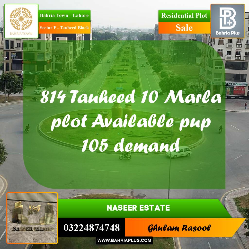 Residential Plot for Sale in Sector F - Tauheed Block -  Bahria Town, Lahore - (BP-169602)