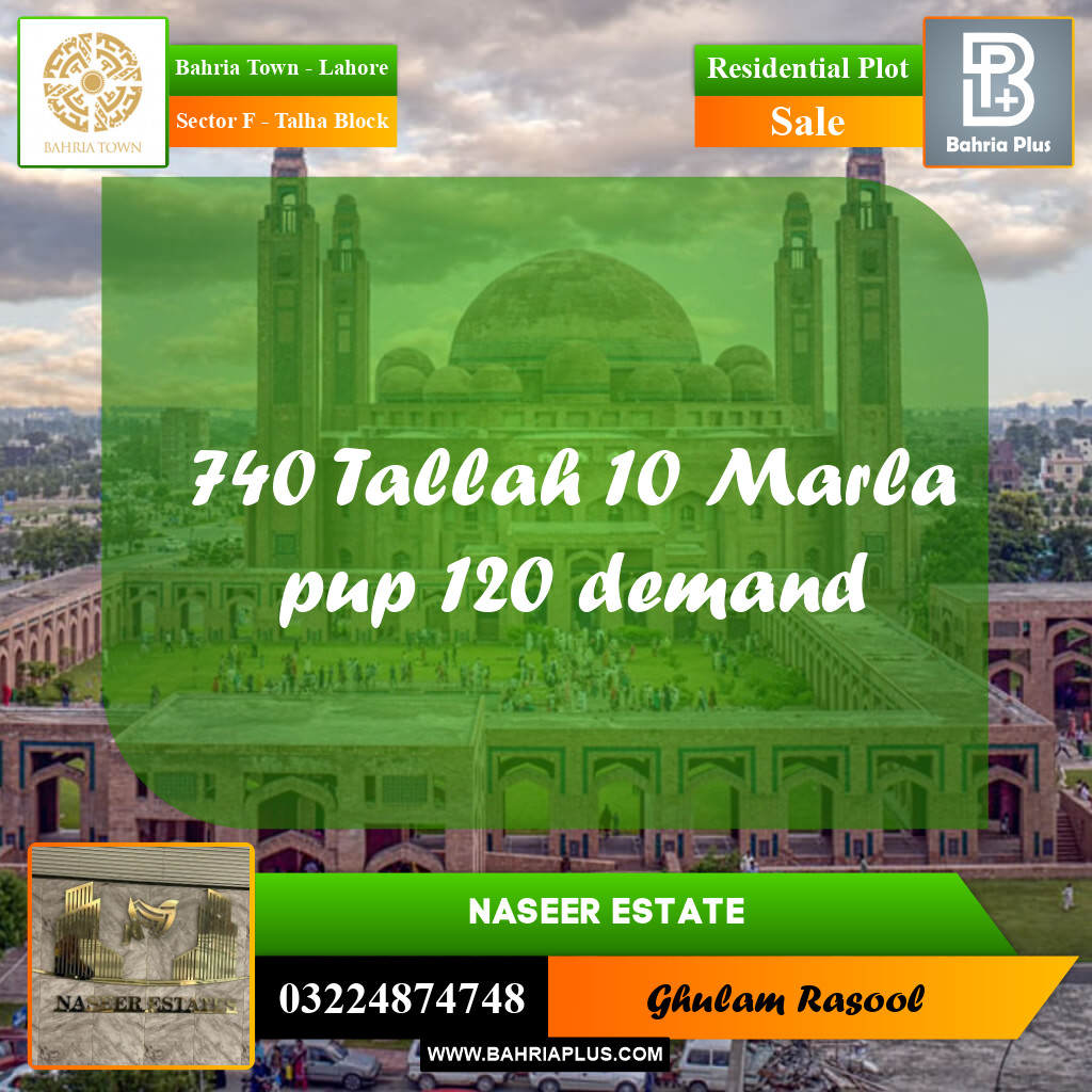 Residential Plot for Sale in Sector F - Talha Block - Bahria Town, Lahore - (BP-169607)