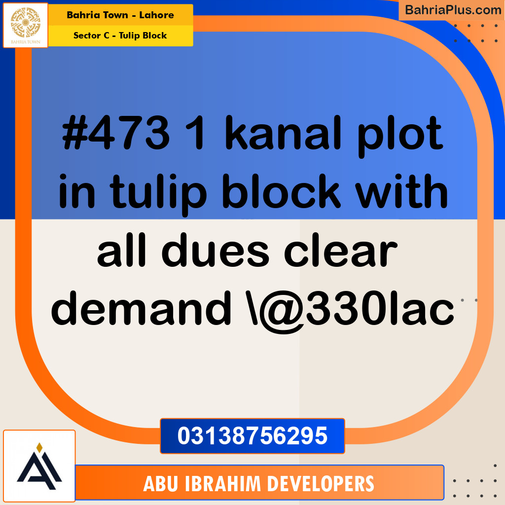 Residential Plot for Sale in Sector C - Tulip Block -  Bahria Town, Lahore - (BP-169610)