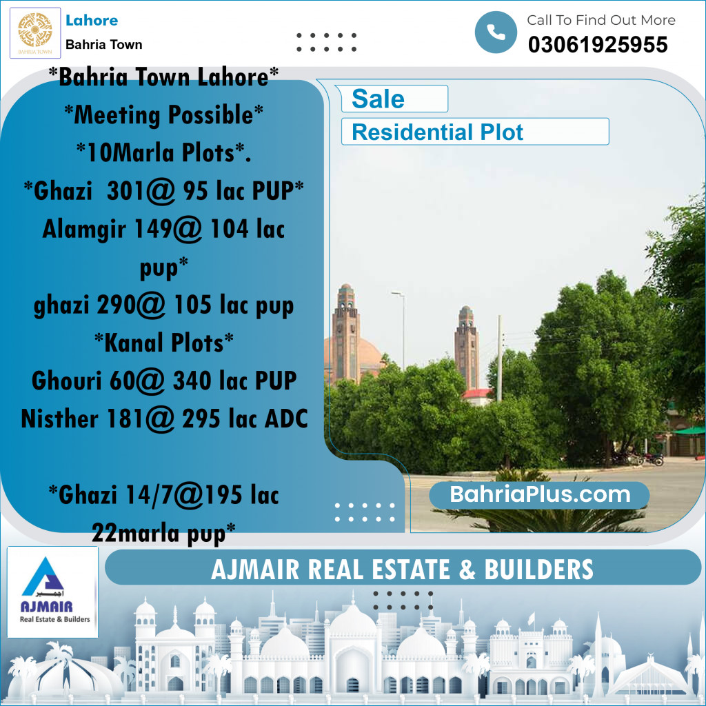 Residential Plot for Sale in Sector F - Ghazi Block -  Bahria Town, Lahore - (BP-169616)