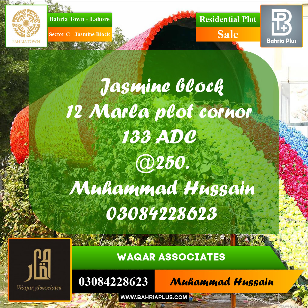 Residential Plot for Sale in Sector C - Jasmine Block -  Bahria Town, Lahore - (BP-169621)