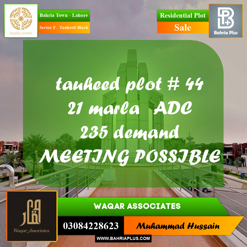 Residential Plot for Sale in Sector F - Tauheed Block - Bahria Town, Lahore - (BP-169628)