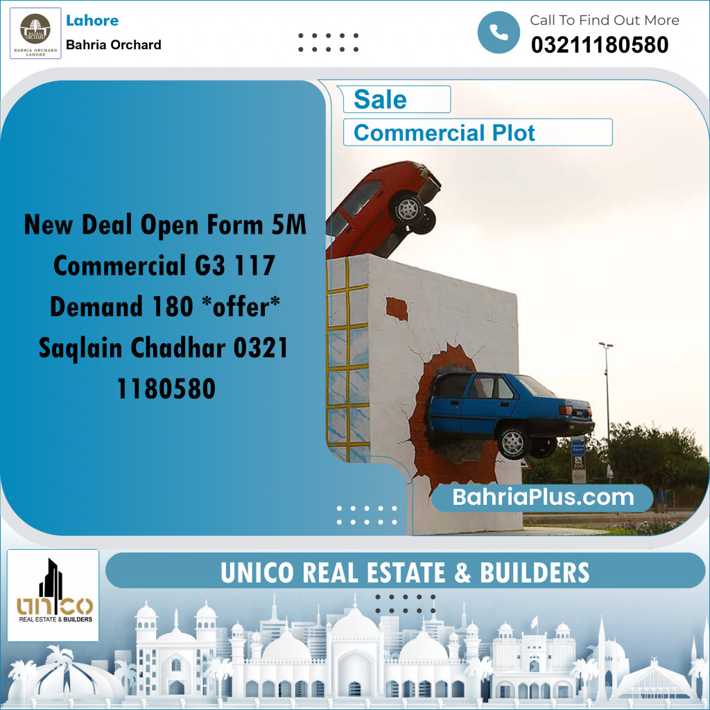 Commercial Plot for Sale in Phase 4 - G3 Block -  Bahria Orchard, Lahore - (BP-169637)