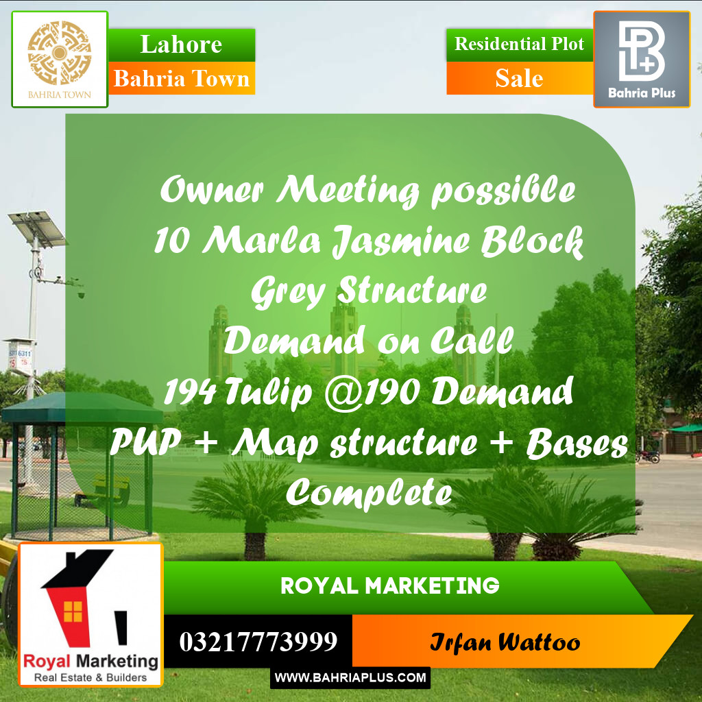 Residential Plot for Sale in Sector C - Jasmine Block -  Bahria Town, Lahore - (BP-169651)