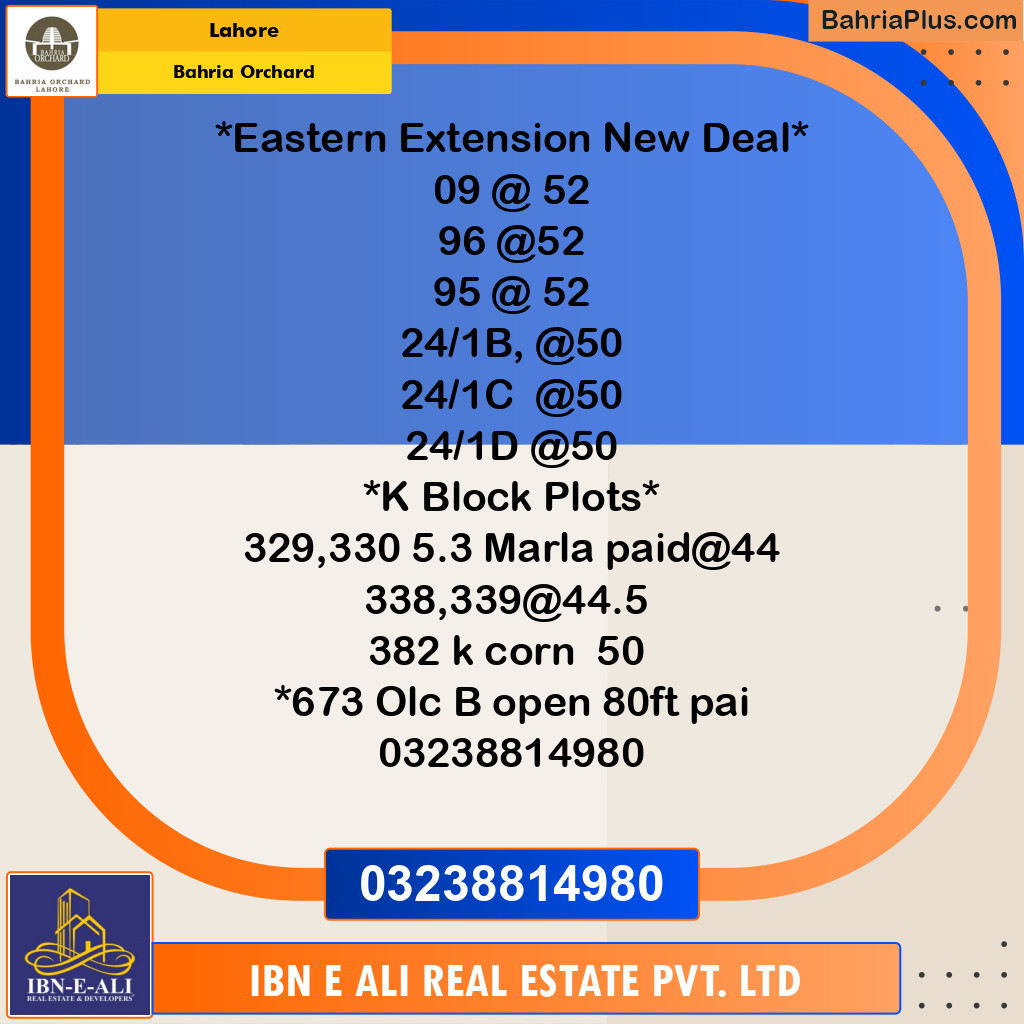 Residential Plot for Sale in Phase 1 - Eastern Ext. Commercial -  Bahria Orchard, Lahore - (BP-169676)