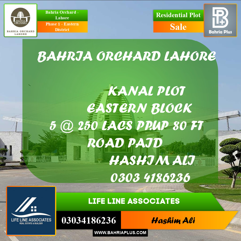 Residential Plot for Sale in Phase 1 - Eastern District -  Bahria Orchard, Lahore - (BP-169682)
