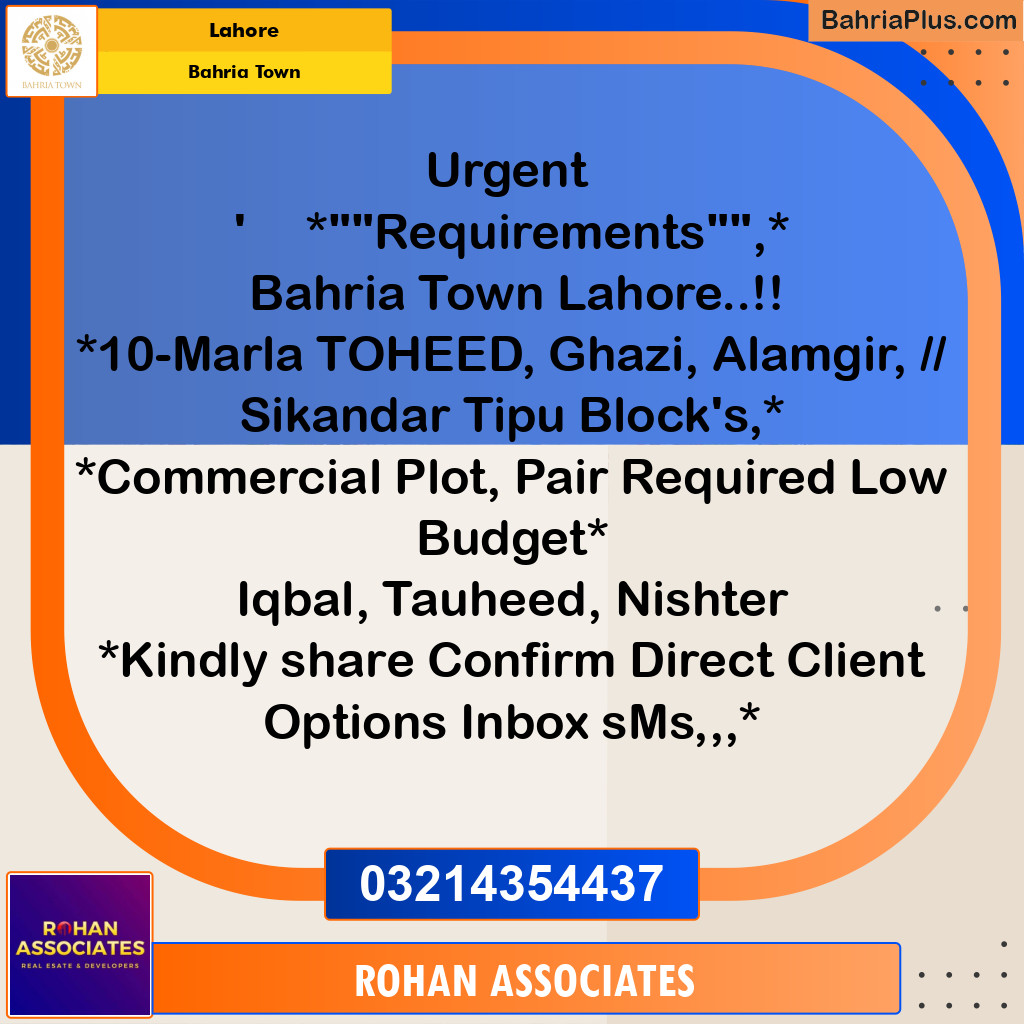 Residential Plot for Sale in Bahria Town, Lahore - (BP-169688)