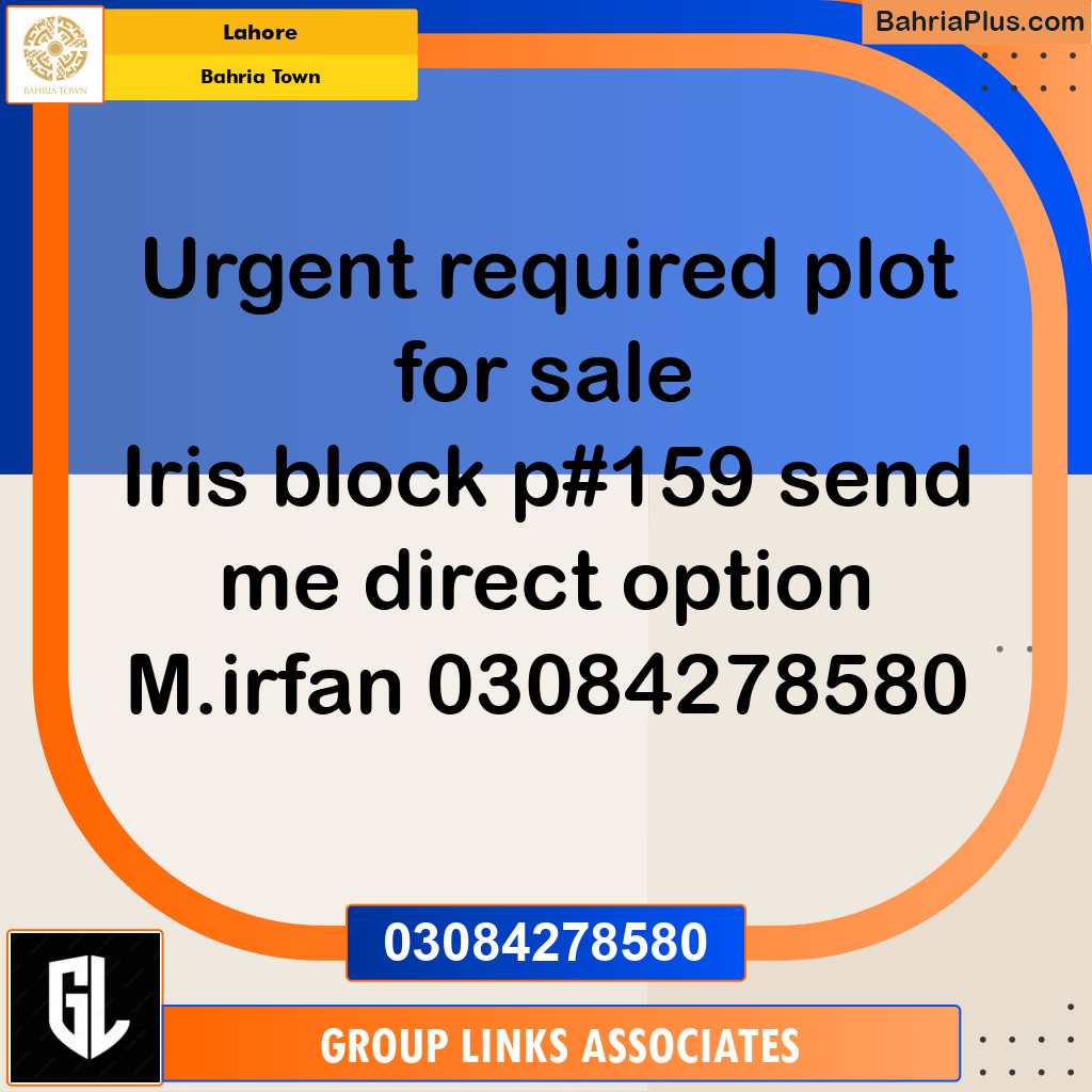 Residential Plot for Sale in Sector C - Iris Block -  Bahria Town, Lahore - (BP-169692)