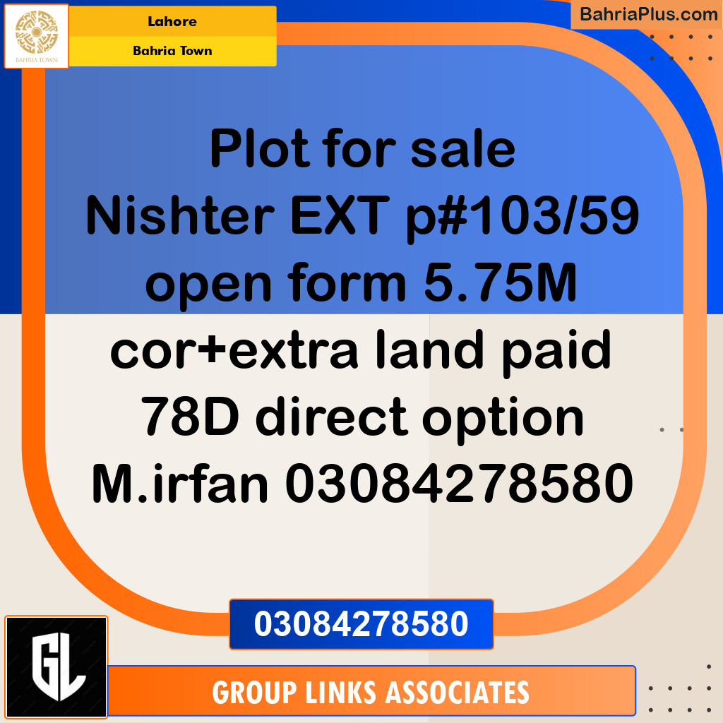 Residential Plot for Sale in Sector E - Nishtar Block - Bahria Town, Lahore - (BP-169694)