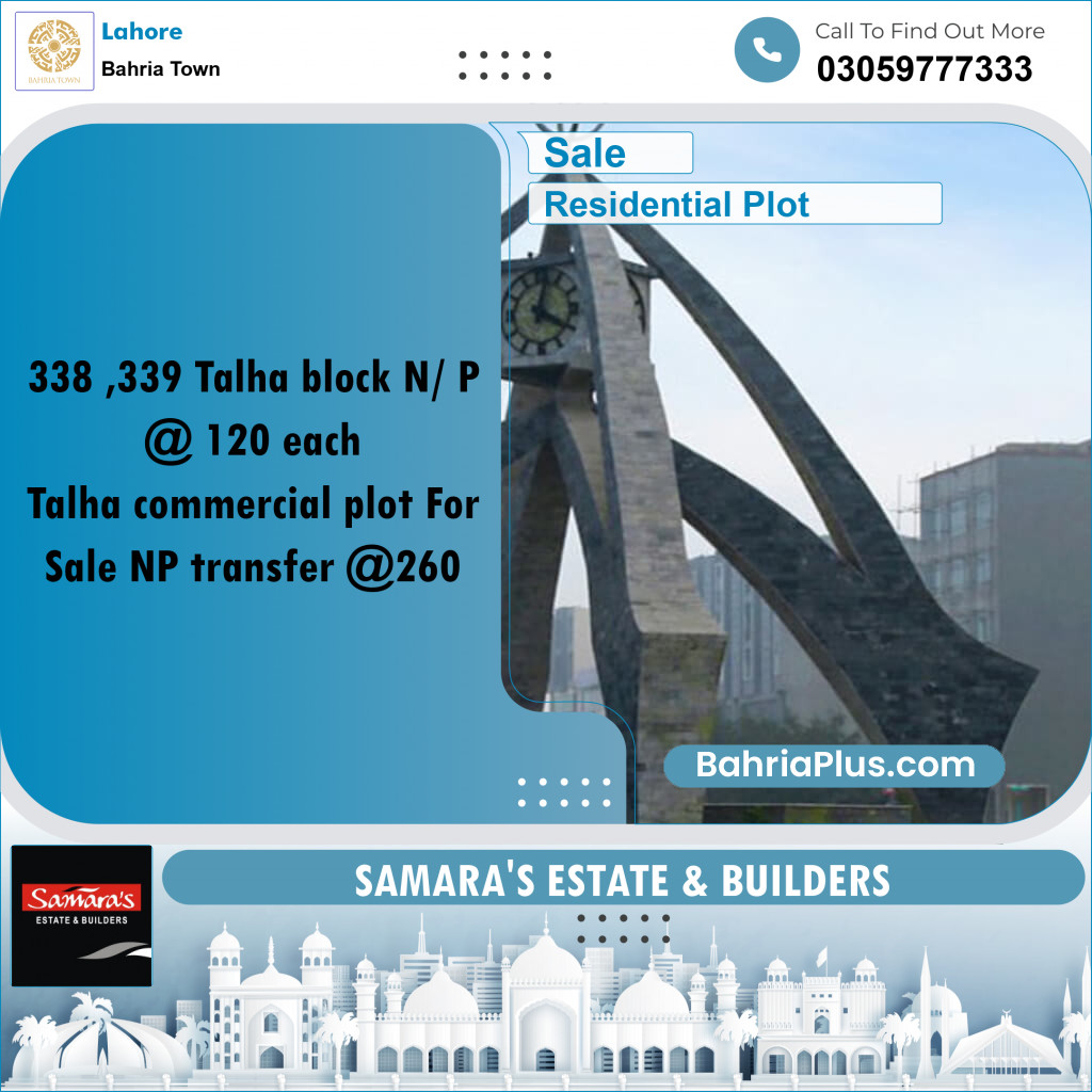 Residential Plot for Sale in Sector F - Talha Block -  Bahria Town, Lahore - (BP-169706)