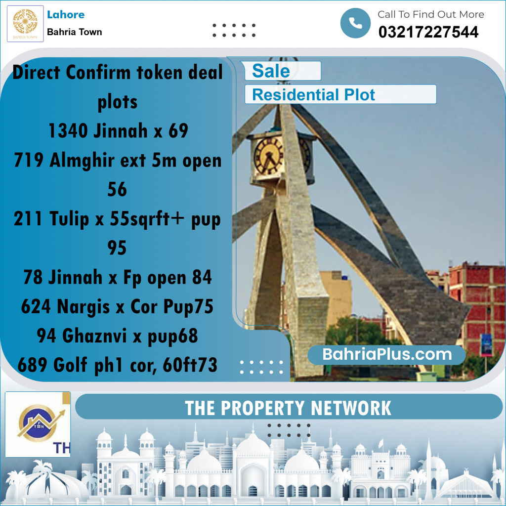 Residential Plot for Sale in Sector E - Jinnah Ext. Block -  Bahria Town, Lahore - (BP-169725)