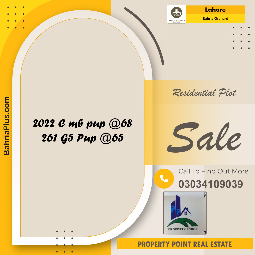 Residential Plot for Sale in Phase 2 - C Block -  Bahria Orchard, Lahore - (BP-169771)