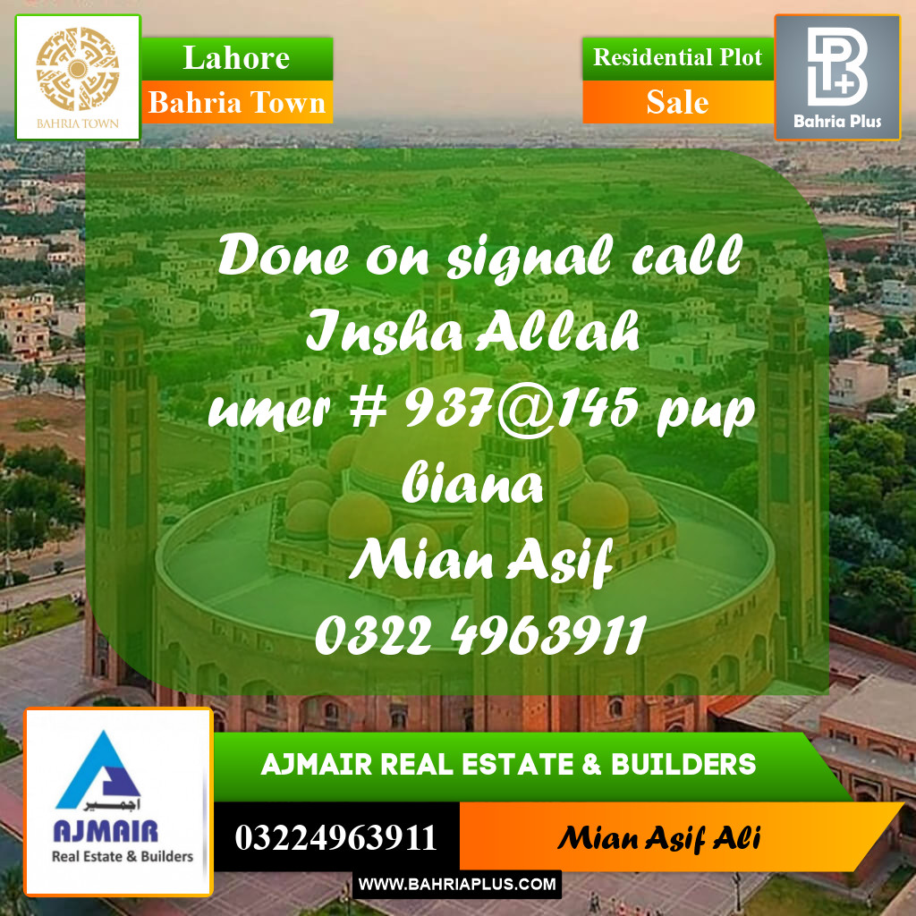 Residential Plot for Sale in Sector B - Umer Block -  Bahria Town, Lahore - (BP-169778)