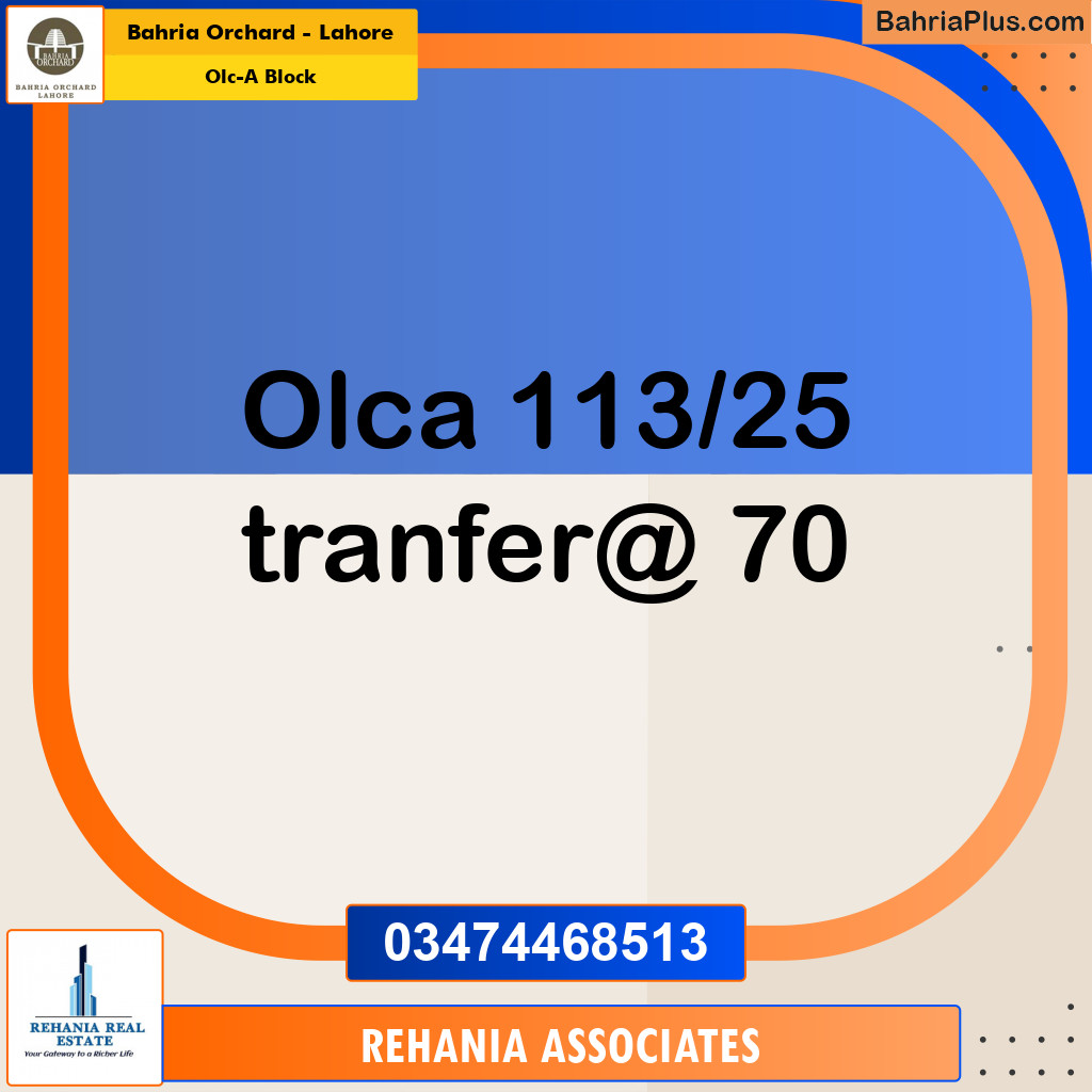 Residential Plot for Sale in OLC-A Block -  Bahria Orchard, Lahore - (BP-169800)