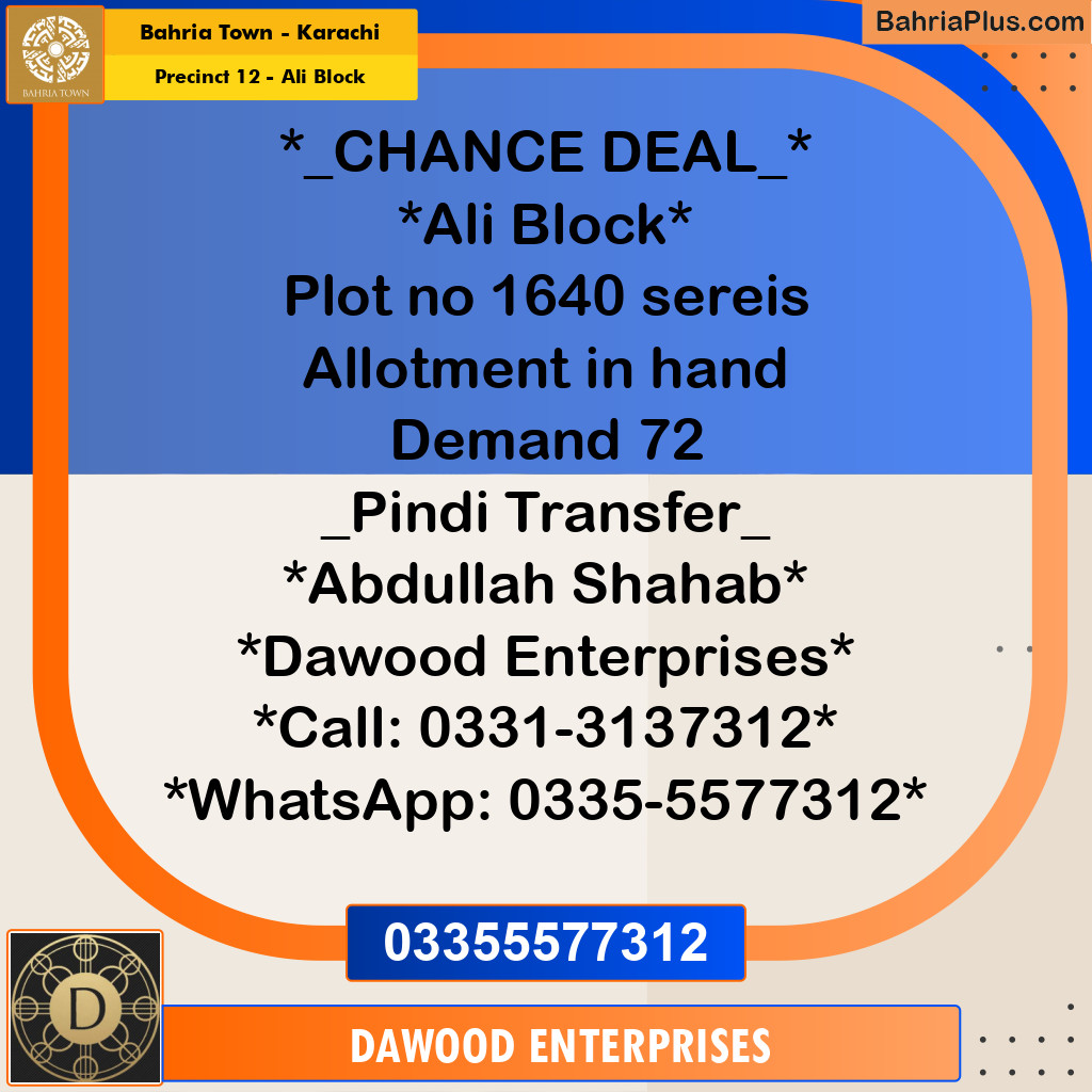 125 Sq. Yards Residential Plot for Sale in Precinct 12 - Ali Block -  Bahria Town, Karachi - (BP-169806)