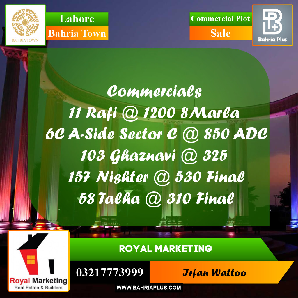 Commercial Plot for Sale in Sector E - Rafi Block -  Bahria Town, Lahore - (BP-169809)