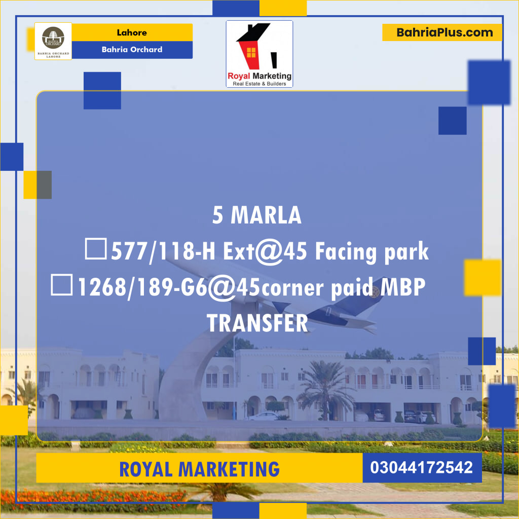 Residential Plot for Sale in Phase 2 - H Block - Bahria Orchard, Lahore - (BP-169847)