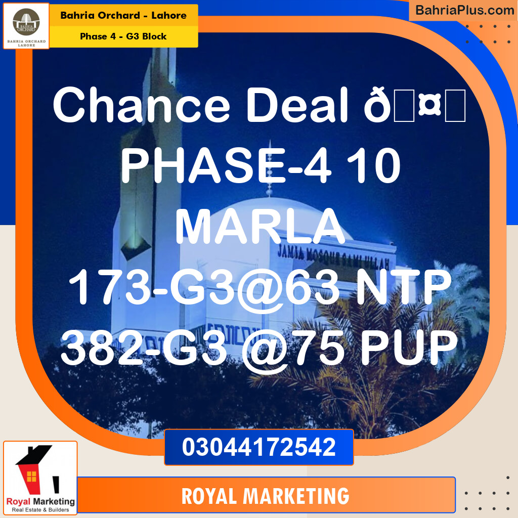 Residential Plot for Sale in Phase 4 - G3 Block -  Bahria Orchard, Lahore - (BP-169848)