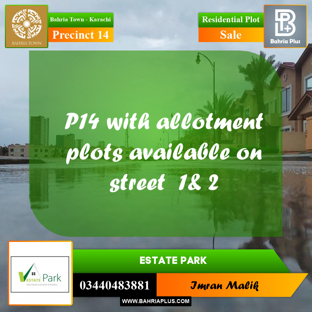 125 Sq. Yards Residential Plot for Sale in Precinct 14 -  Bahria Town, Karachi - (BP-169860)