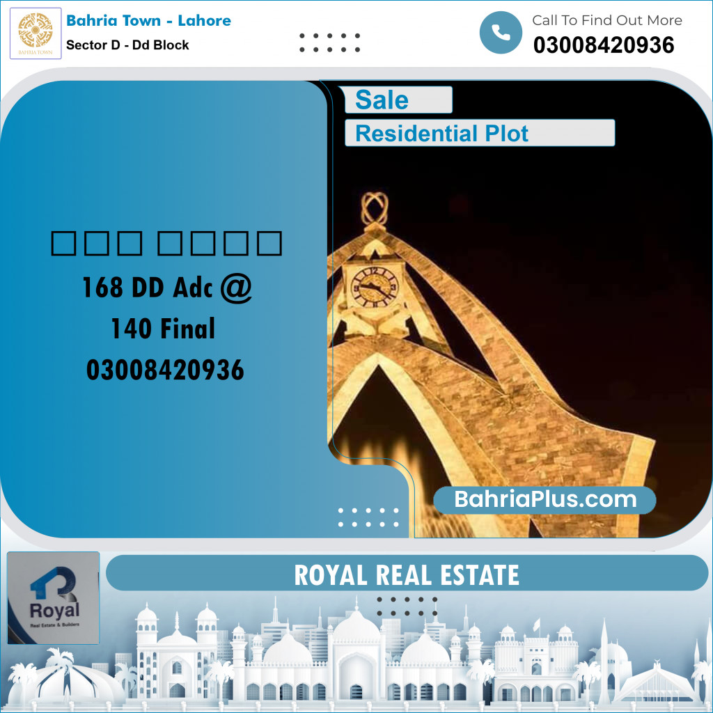 Residential Plot for Sale in Sector D - DD Block -  Bahria Town, Lahore - (BP-169918)