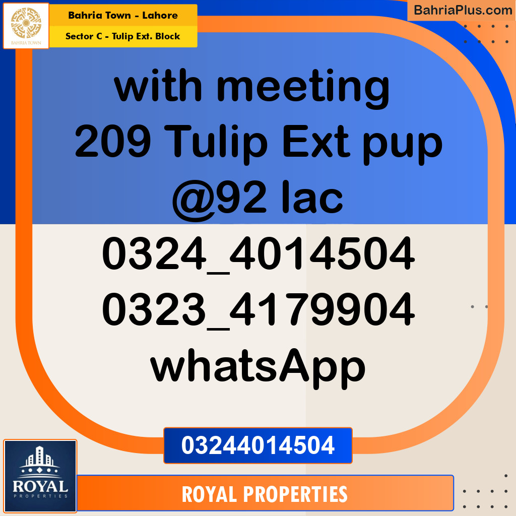 Residential Plot for Sale in Sector C - Tulip Ext. Block - Bahria Town, Lahore - (BP-169940)