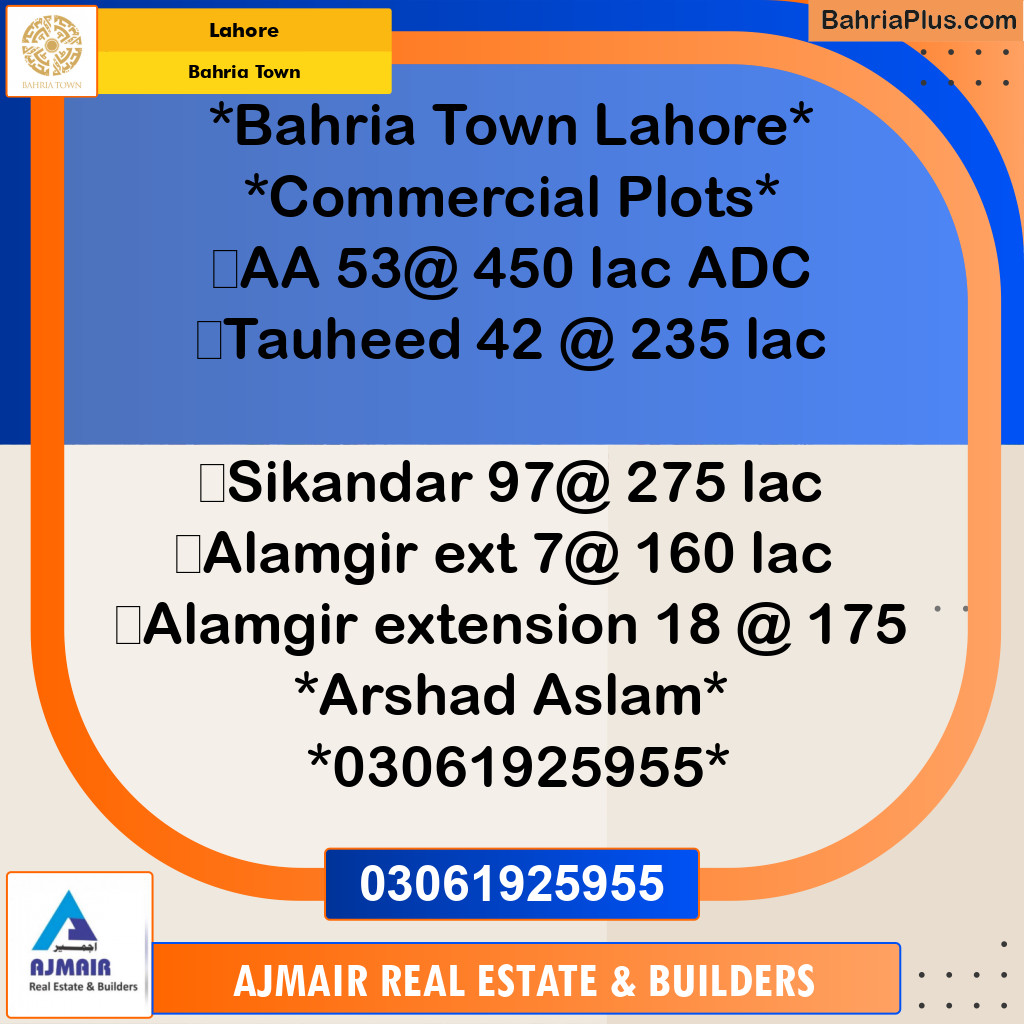 Commercial Plot for Sale in Sector D - AA Block -  Bahria Town, Lahore - (BP-169987)