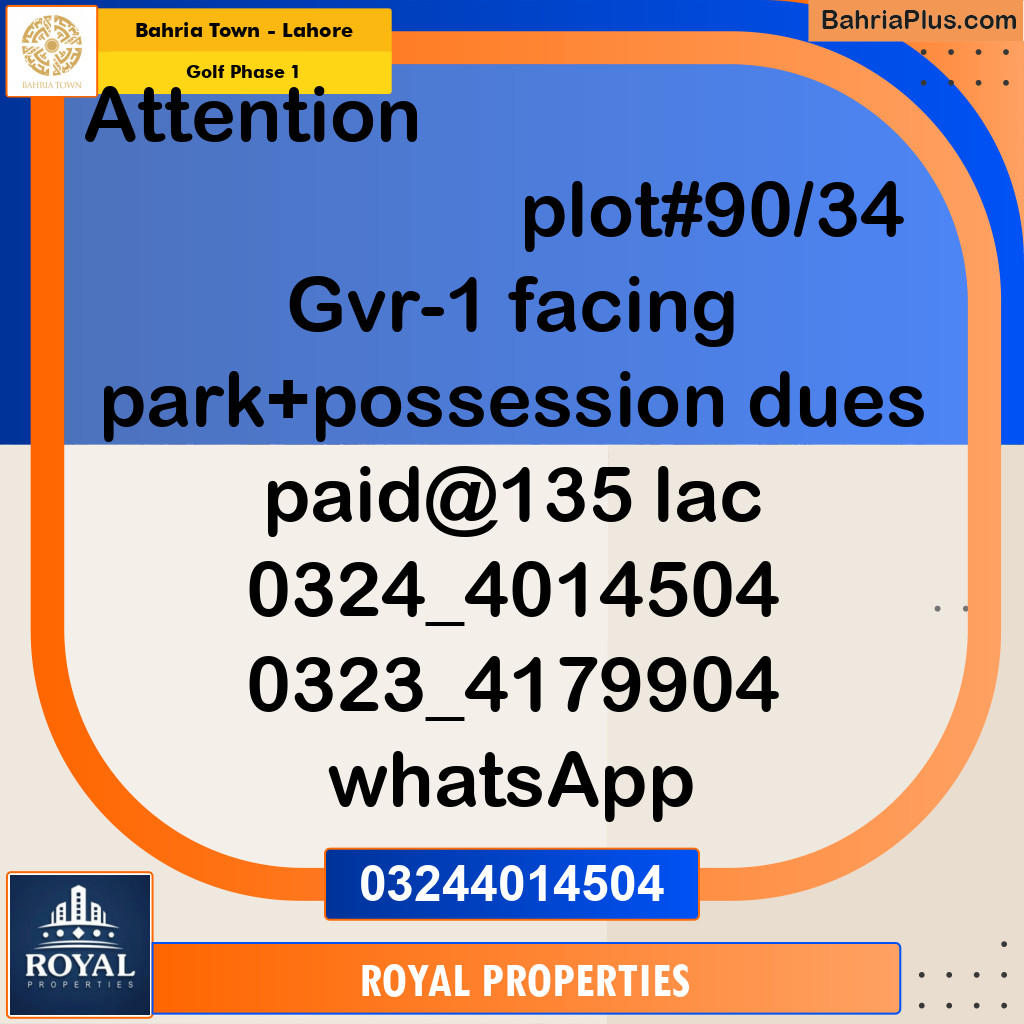 Residential Plot for Sale in Golf Phase 1 -  Bahria Town, Lahore - (BP-169990)