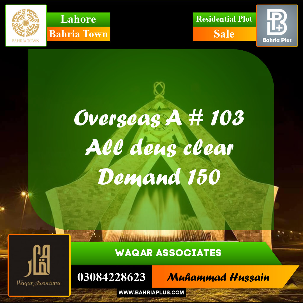 Residential Plot for Sale in Overseas A - Bahria Town, Lahore - (BP-169997)