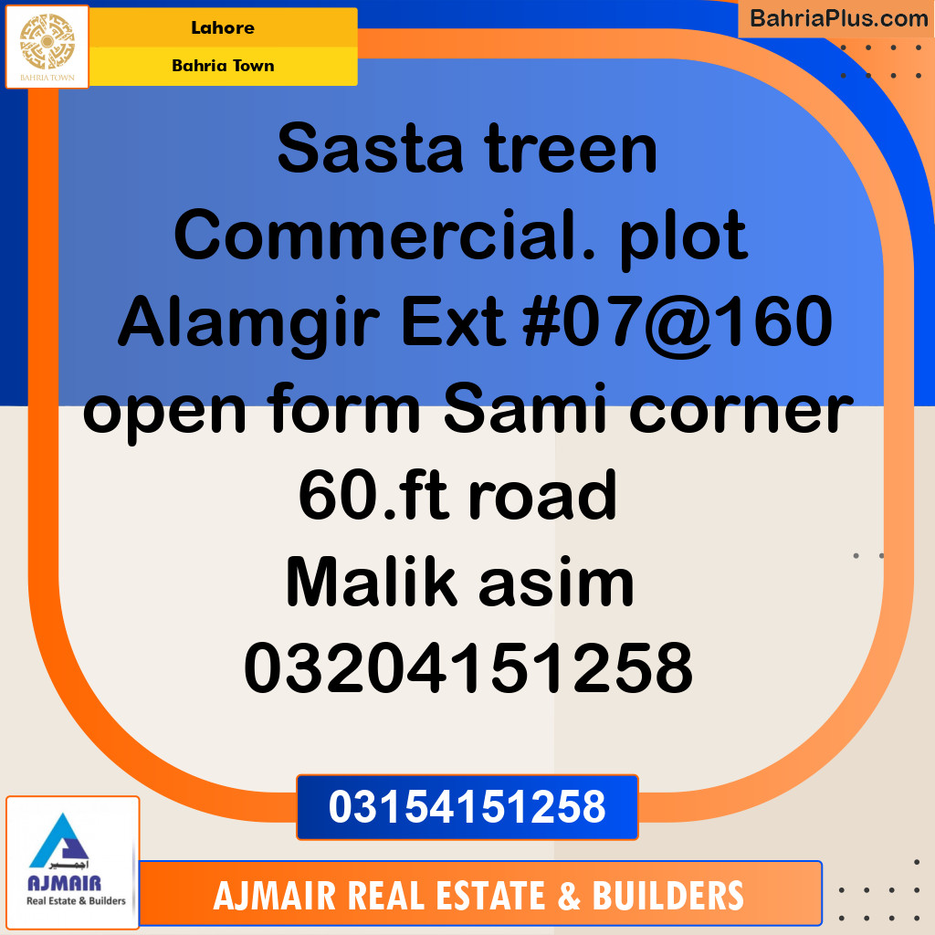 Commercial Plot for Sale in Sector F - Alamgir Block -  Bahria Town, Lahore - (BP-170029)
