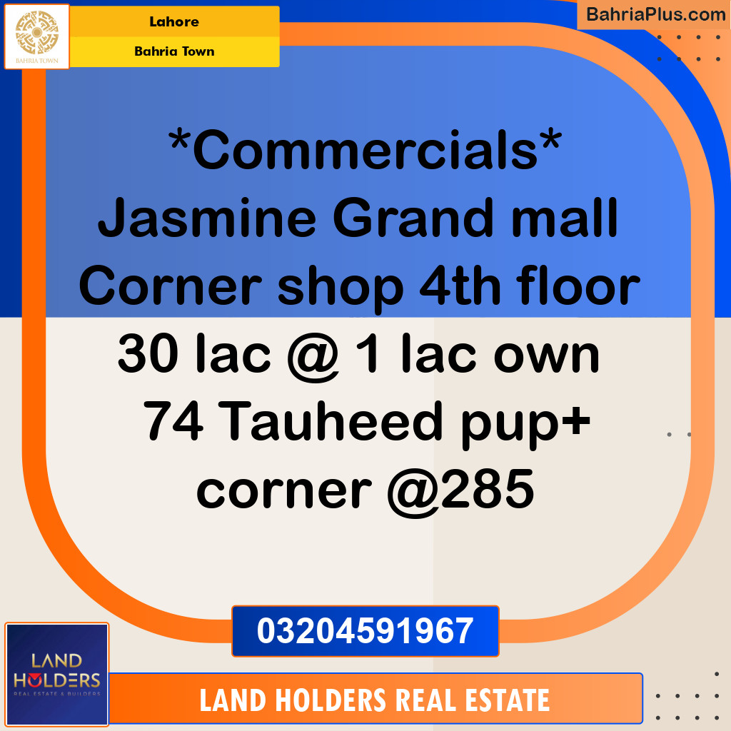 Commercial Plot for Sale in Sector C - Jasmine Block -  Bahria Town, Lahore - (BP-170046)
