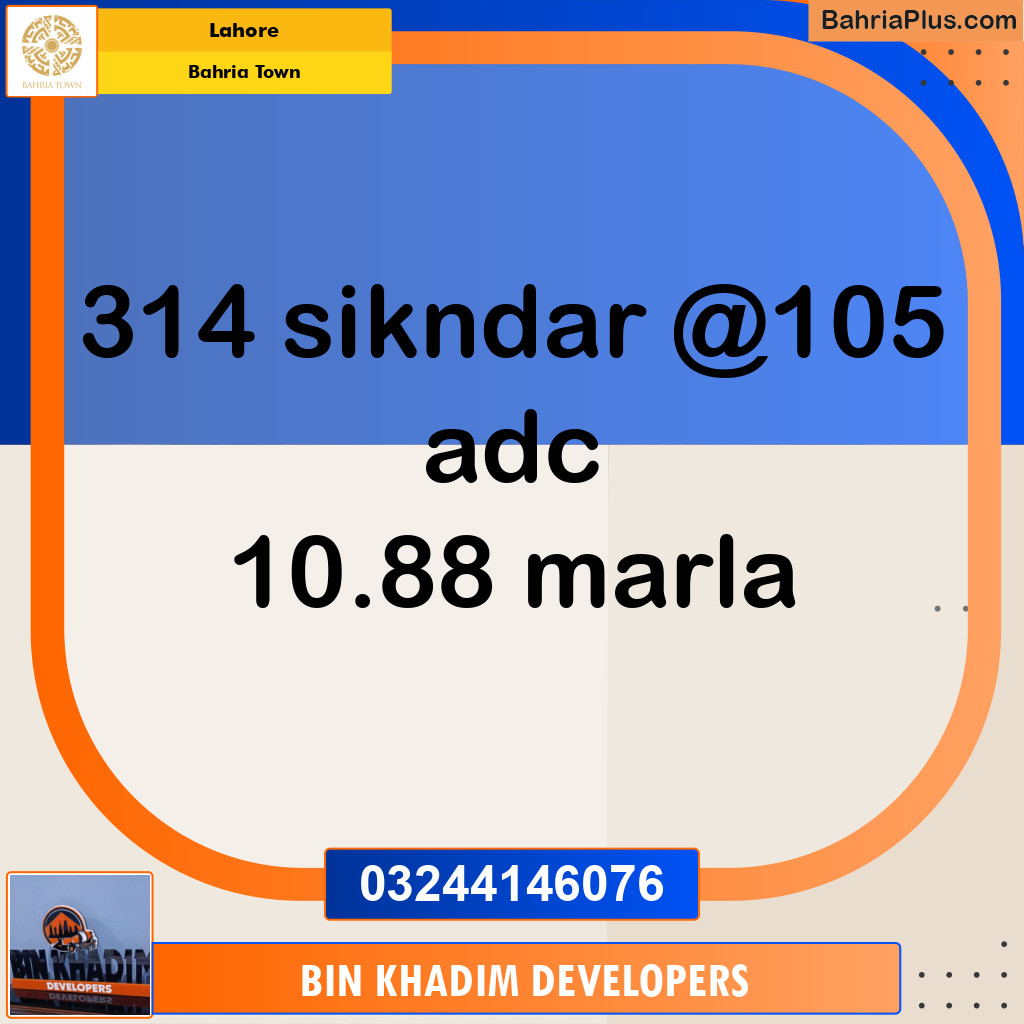 Residential Plot for Sale in Sector F - Sikander Block -  Bahria Town, Lahore - (BP-170122)