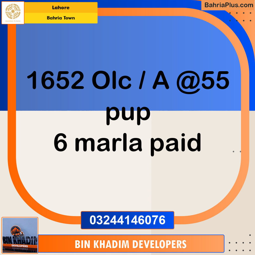 Residential Plot for Sale in OLC-A Block -  Bahria Orchard, Lahore - (BP-170128)