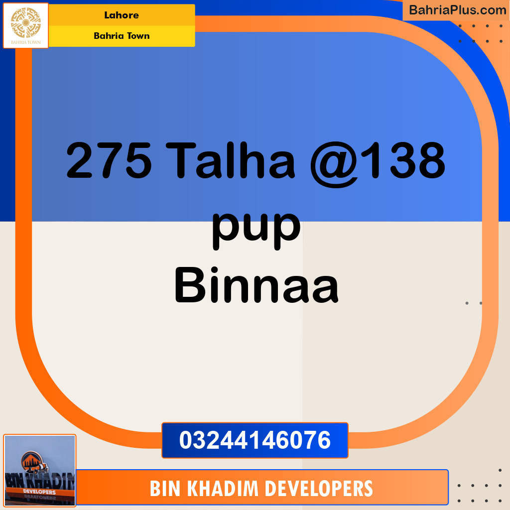Residential Plot for Sale in Sector F - Talha Block -  Bahria Town, Lahore - (BP-170130)