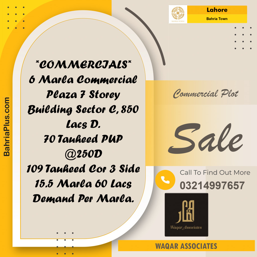 Commercial Plot for Sale in Sector C - B Side -  Bahria Town, Lahore - (BP-170147)