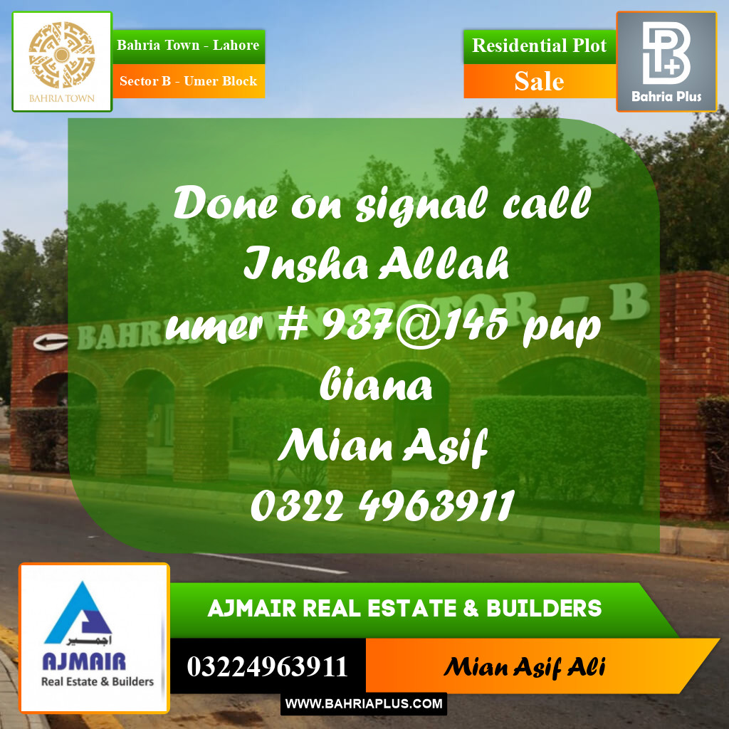 Residential Plot for Sale in Sector B - Umer Block -  Bahria Town, Lahore - (BP-170179)