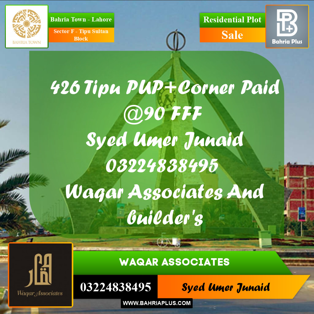 Residential Plot for Sale in Sector F - Tipu Sultan Block -  Bahria Town, Lahore - (BP-170219)