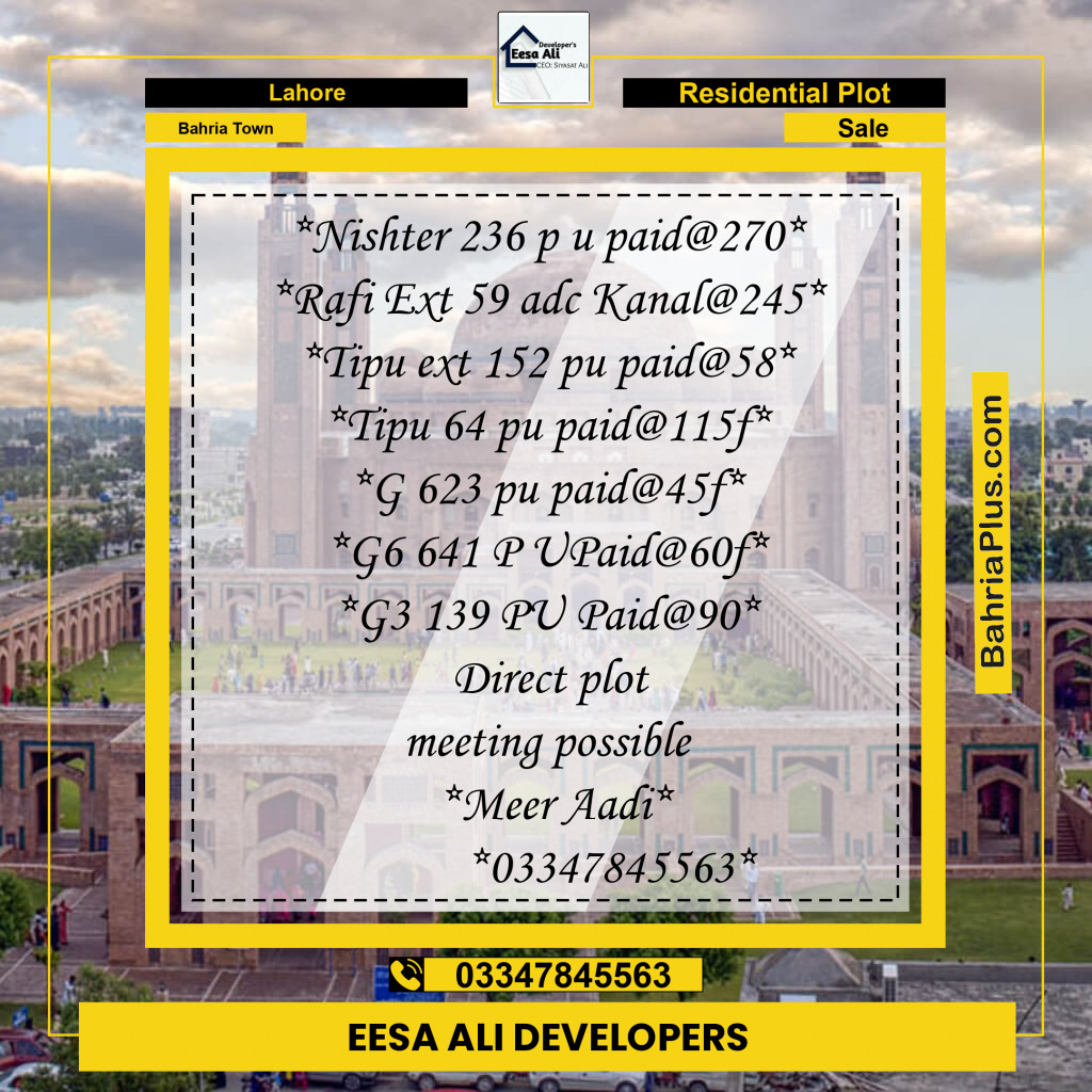 Residential Plot for Sale in Sector E - Nishtar Block -  Bahria Town, Lahore - (BP-170239)