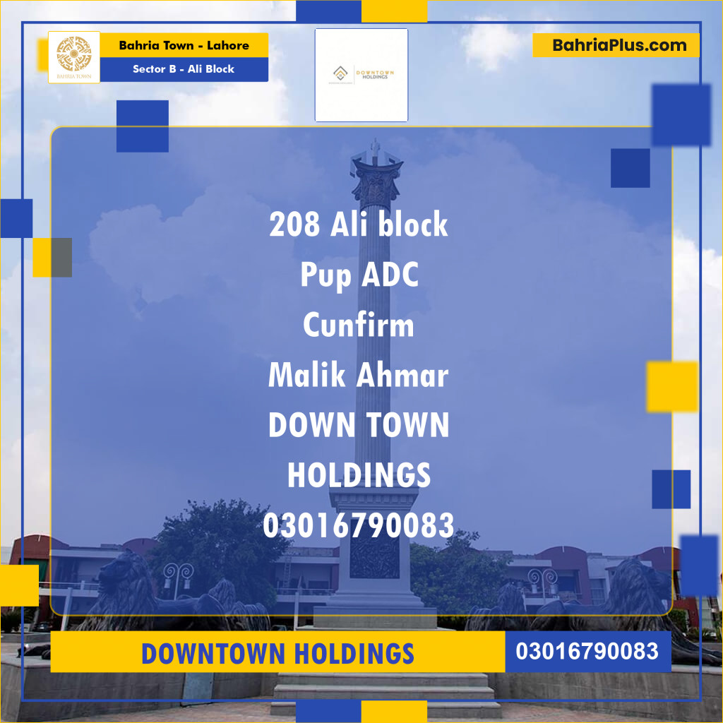Residential Plot for Sale in Sector B - Ali Block -  Bahria Town, Lahore - (BP-170241)