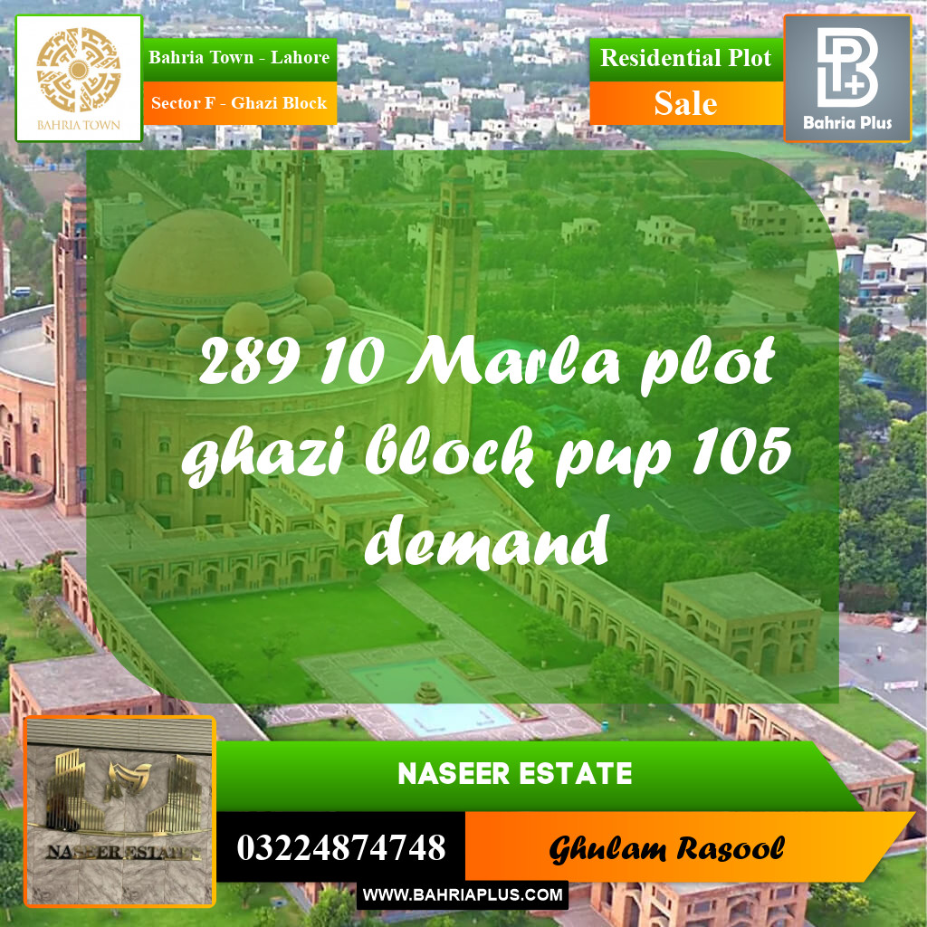 Residential Plot for Sale in Sector F - Ghazi Block -  Bahria Town, Lahore - (BP-170247)