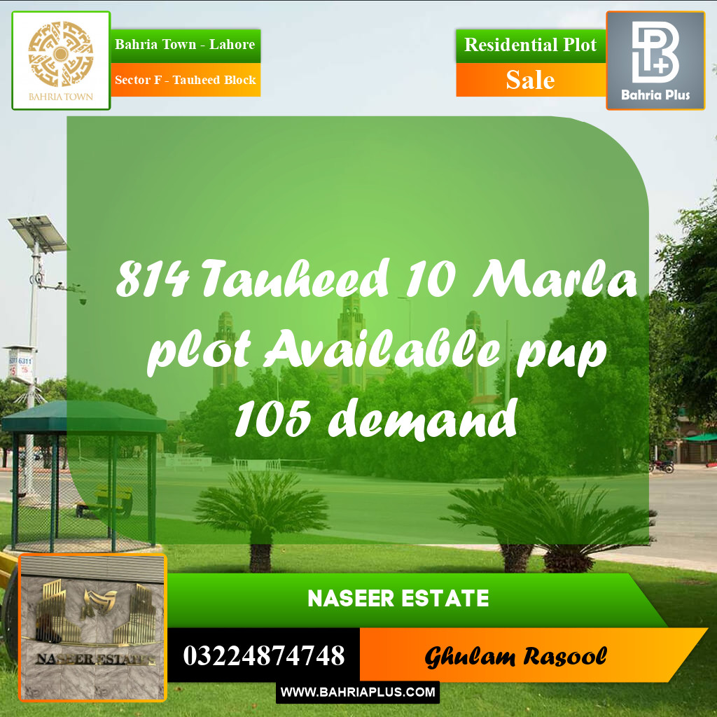 Residential Plot for Sale in Sector F - Tauheed Block -  Bahria Town, Lahore - (BP-170250)