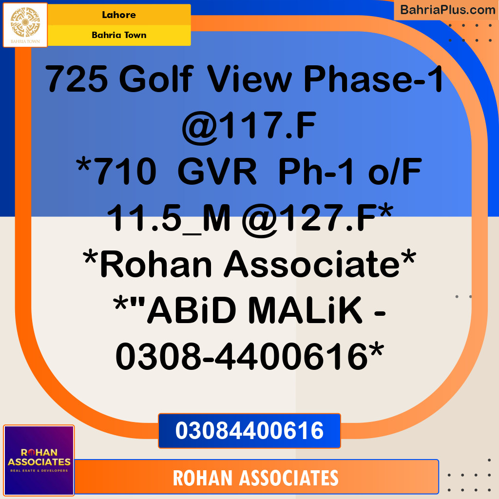 Residential Plot for Sale in Golf Phase 1 -  Bahria Town, Lahore - (BP-170263)