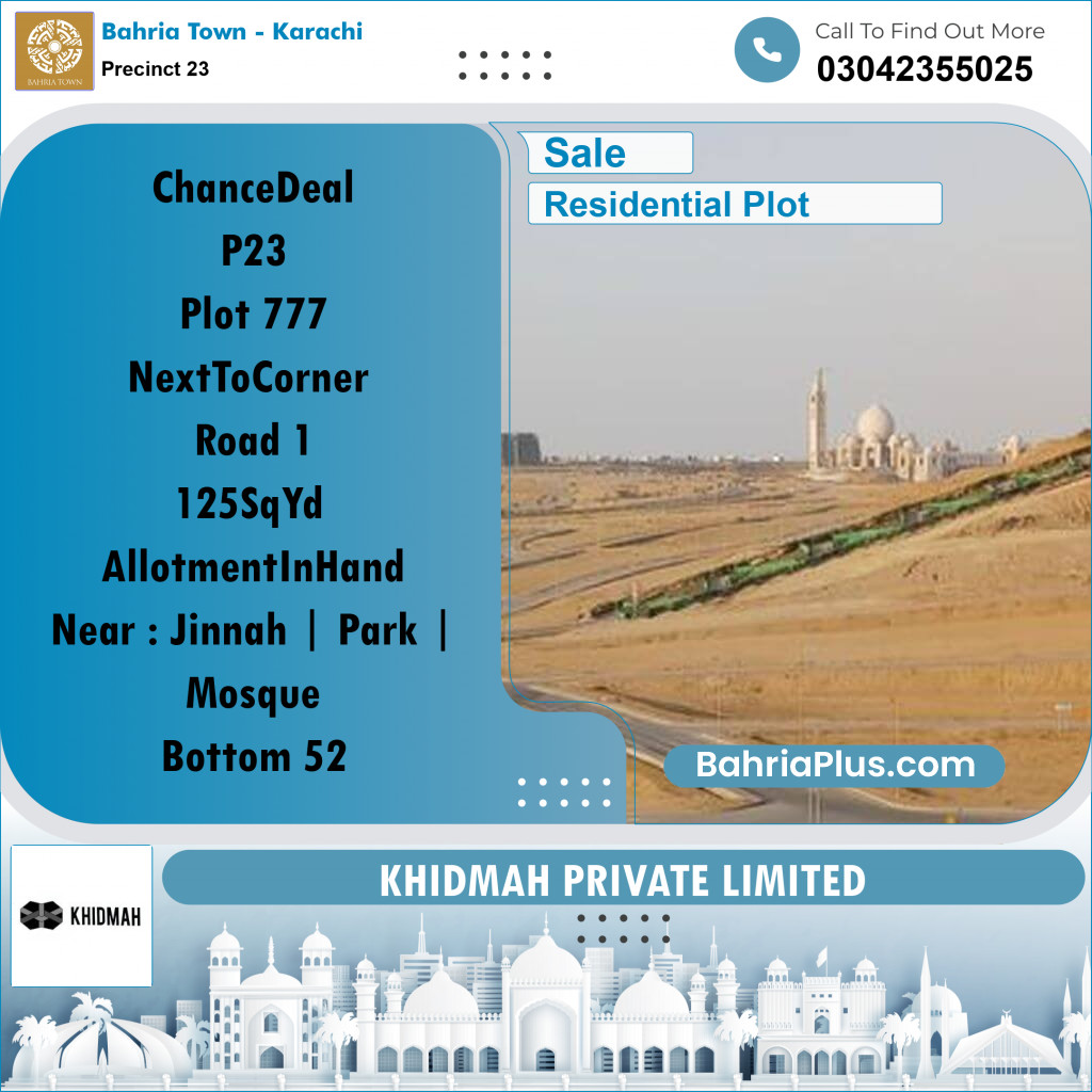 125 Sq. Yards Residential Plot for Sale in Precinct 23 -  Bahria Town, Karachi - (BP-170265)