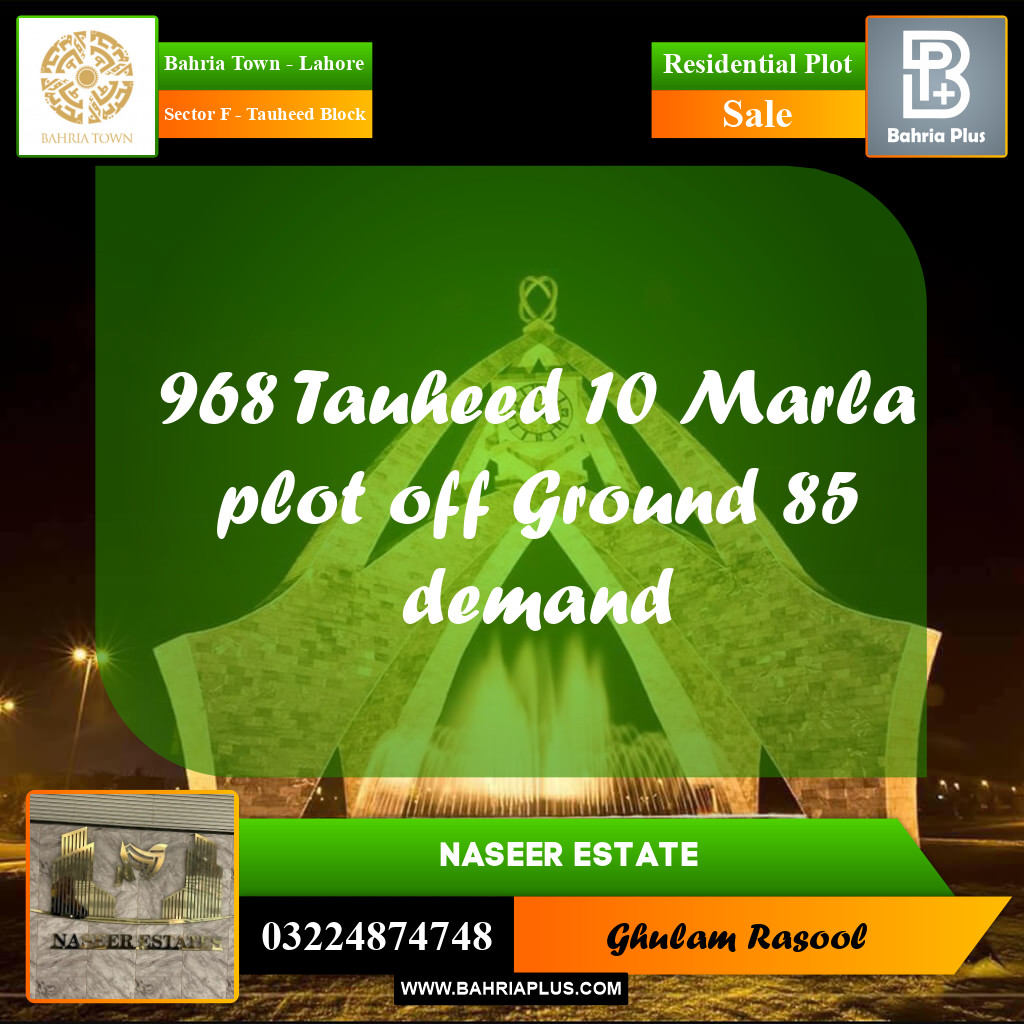 Residential Plot for Sale in Sector F - Tauheed Block -  Bahria Town, Lahore - (BP-170292)