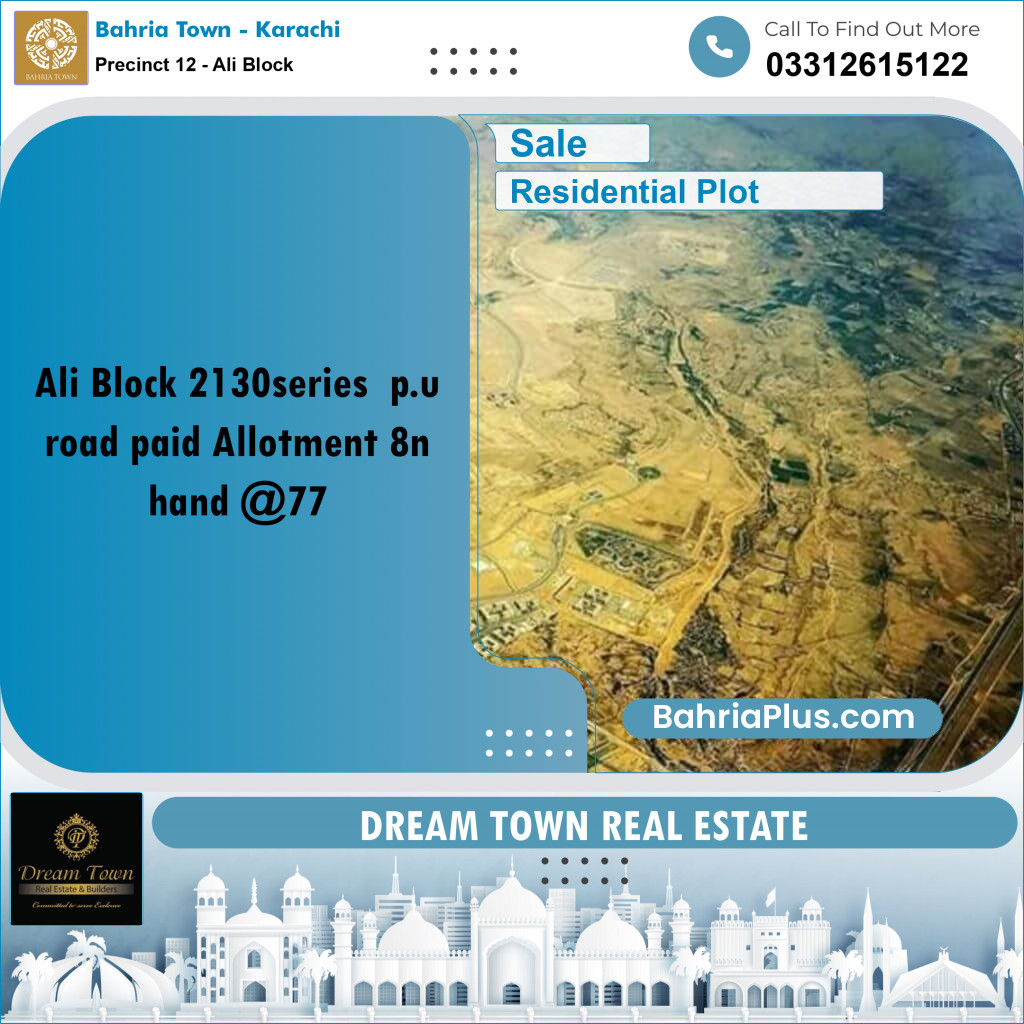 125 Sq. Yards Residential Plot for Sale in Precinct 12 - Ali Block -  Bahria Town, Karachi - (BP-170307)