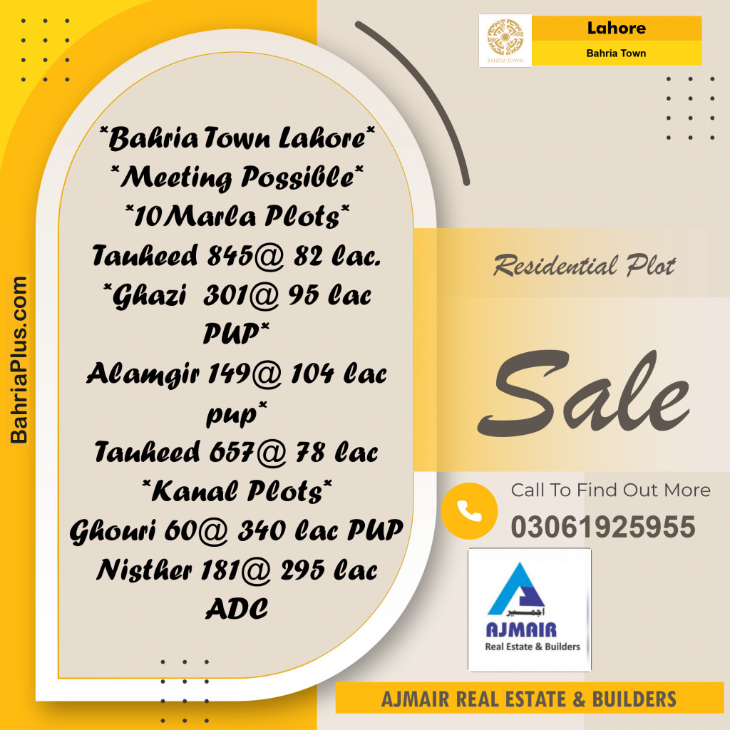 Residential Plot for Sale in Sector F - Tauheed Block -  Bahria Town, Lahore - (BP-170310)