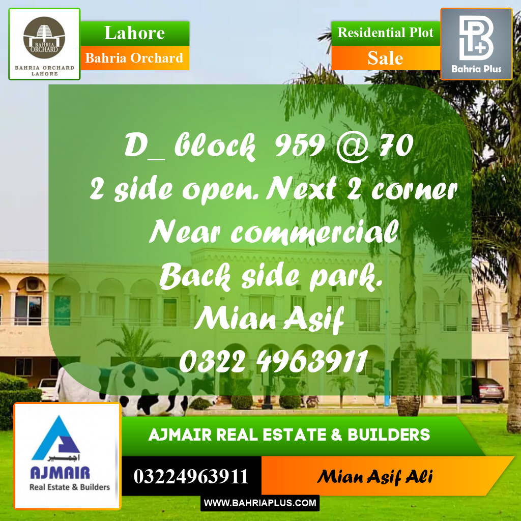 Residential Plot for Sale in Phase 2 - D Block -  Bahria Orchard, Lahore - (BP-170322)