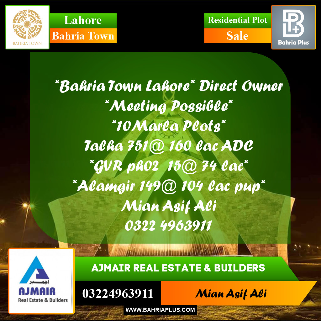 Residential Plot for Sale in Sector F - Talha Block -  Bahria Town, Lahore - (BP-170382)