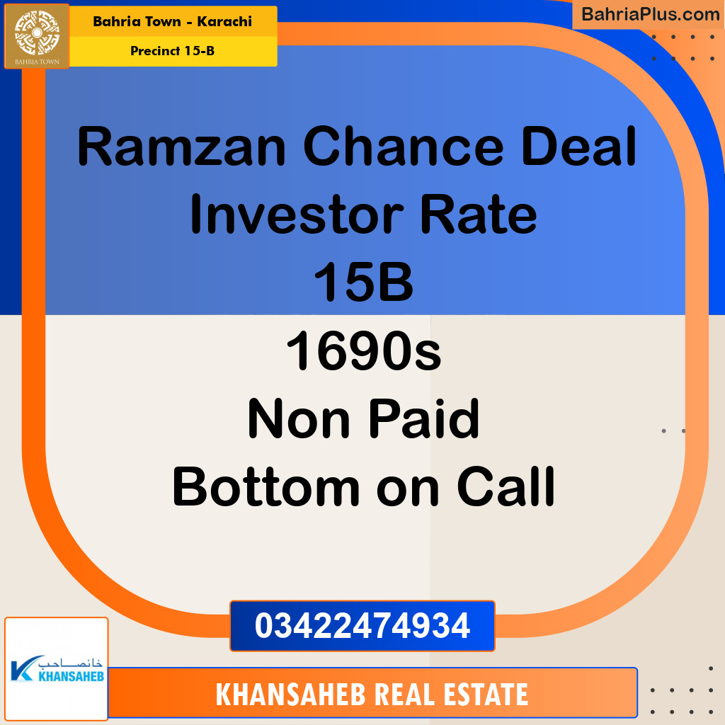 125 Sq. Yards Residential Plot for Sale in Precinct 15-B - Bahria Town, Karachi - (BP-170384)