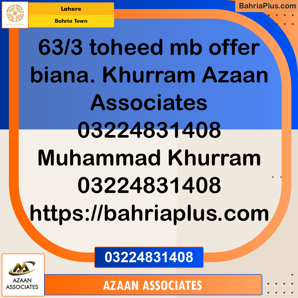 Residential Plot for Sale in Sector F - Tauheed Block -  Bahria Town, Lahore - (BP-170399)