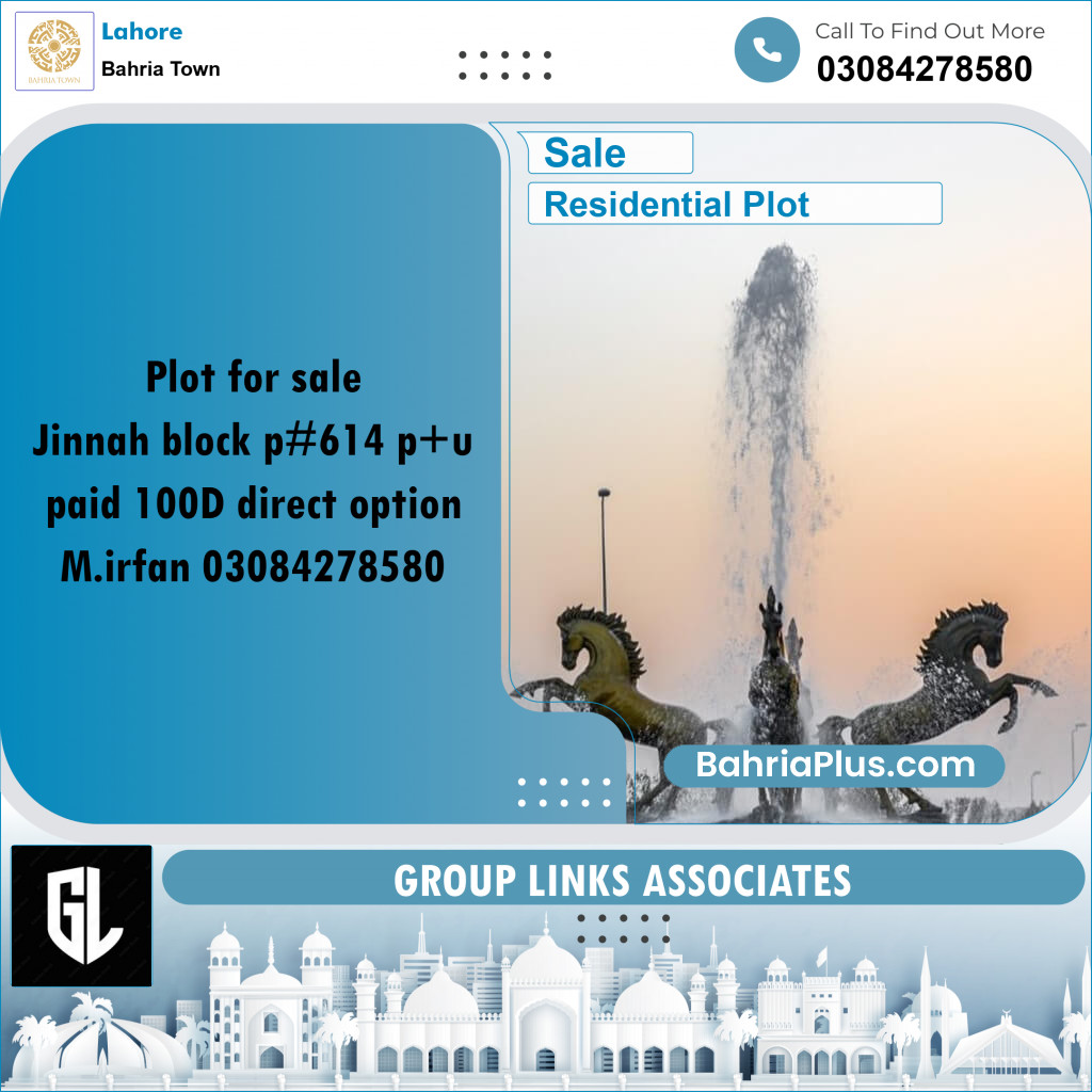Residential Plot for Sale in Sector E - Jinnah Block -  Bahria Town, Lahore - (BP-170441)
